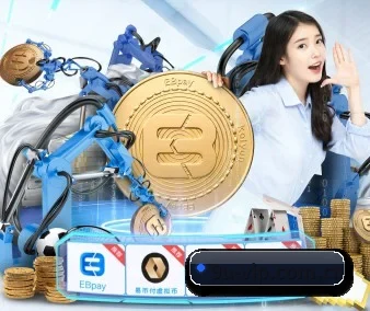 9u会员登录 APP 界面